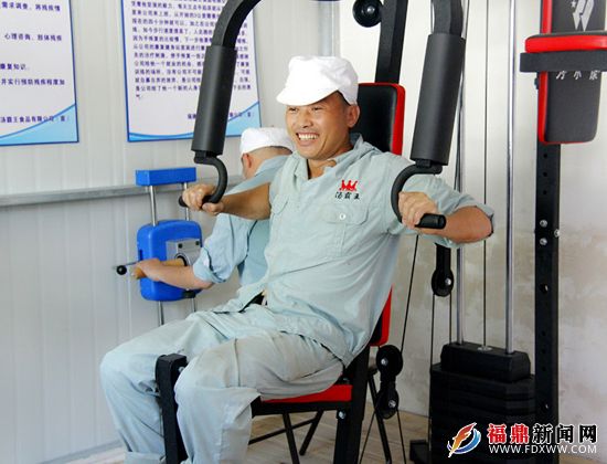 司提供的康復療養中，殘疾員工露出..JPG