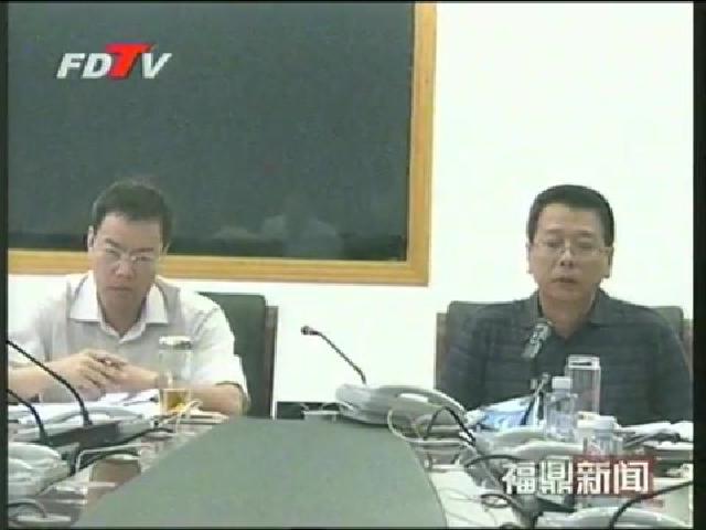 市委、市政府召開聯席會議研究地下人防商業城項目進展工作