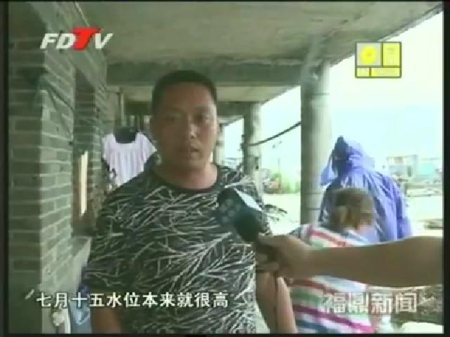 白琳沿洲村70多間房屋被淹，受災群眾200多人