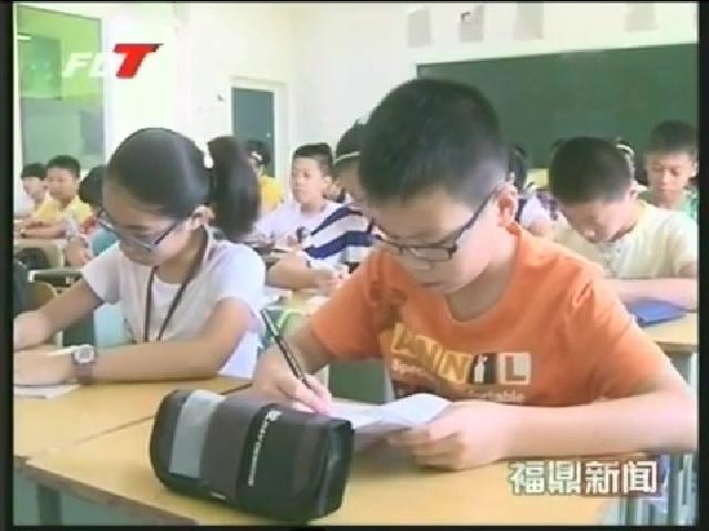 全市6萬名中小學生迎來開學第一天