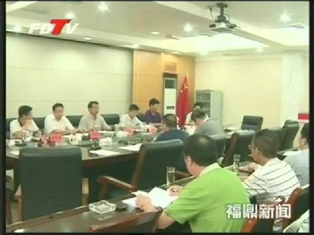 市委、市政府召開聯席會議研究桐北片區改造工作