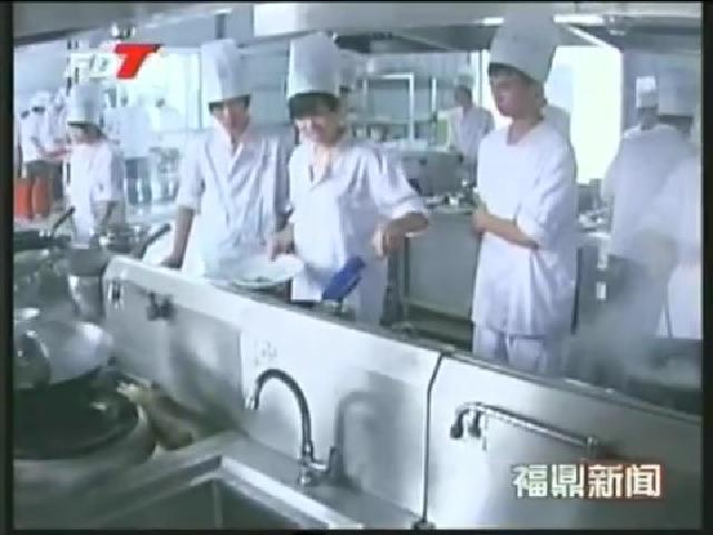 福鼎：中等職業教育免學費范圍擴大培養更多實用技能型人才