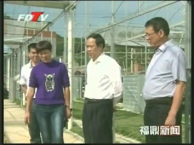 省紀委調研組到我市開展省委九屆十次全會前期專題調研