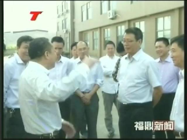 陳其春、包江蘇率調研組開展工業經濟專題調研