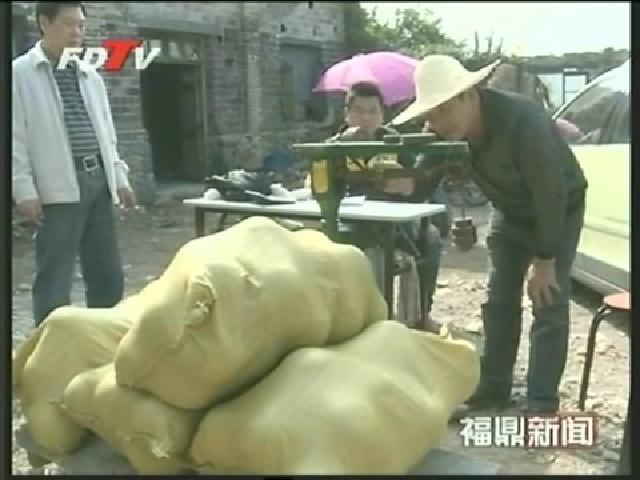 前岐：四節油熱銷