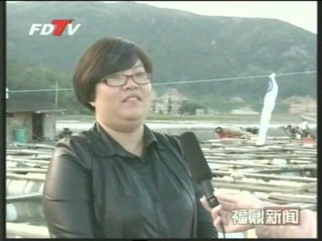 福鼎市婦聯助推婦女創業貸款近1.4億