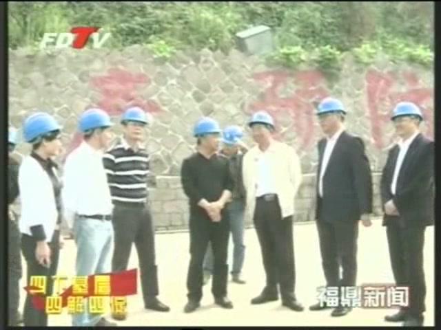 陶敏輝到我市開展“四下基層、四解四促”活動
