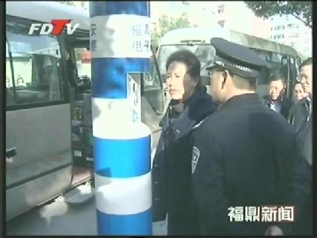 中央綜治辦督查組蒞鼎開展綜治工作督查調研