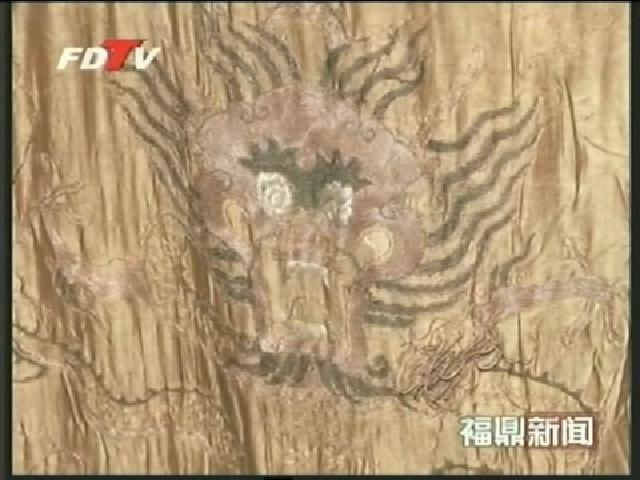 點頭：現清朝乾隆年間壽帳