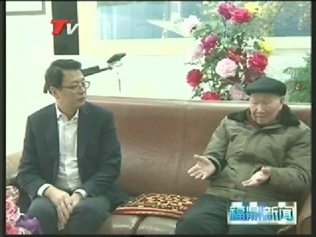 陳其春、包江蘇走訪慰問離退休老同志