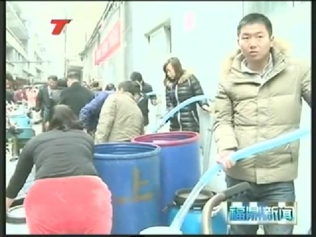 市委專題會議：立即啟動沙埕自來水改擴建工程，解決軍民用水問題