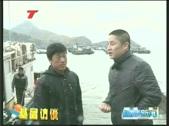 崳山：密切聯系群眾  構建美麗和諧海島