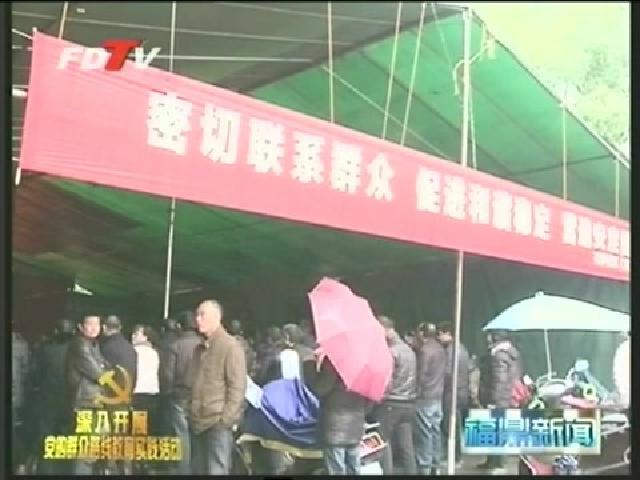 山前、龍安：多措并舉營造黨的群眾路線教育實踐活動氛圍