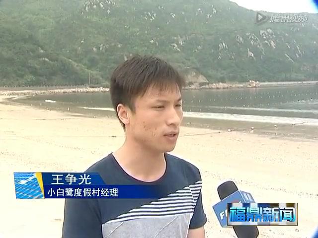 小白鷺景區不斷完善設施迎接夏季游客高峰