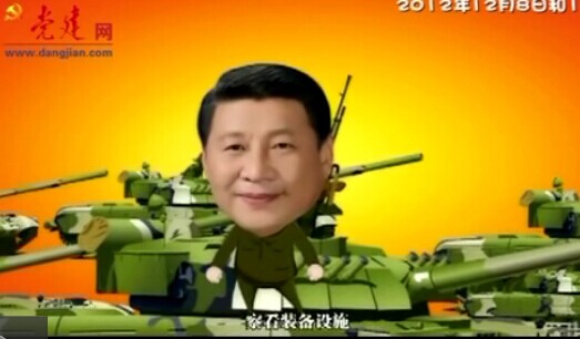 動畫視頻：穿軍裝的習近平