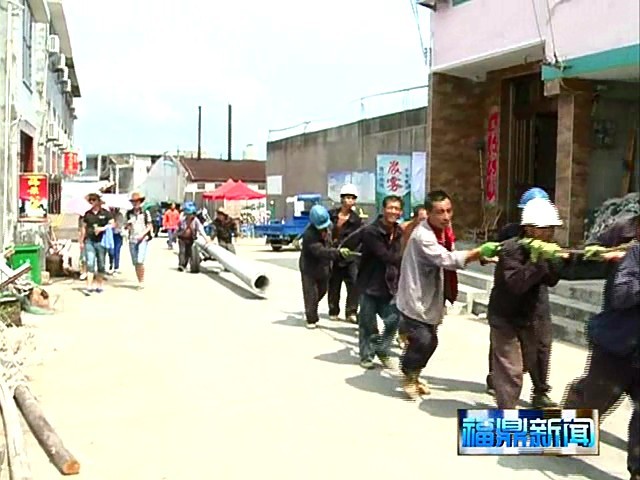 崳山：電網線路改造保障旅游旺季正常電力供應