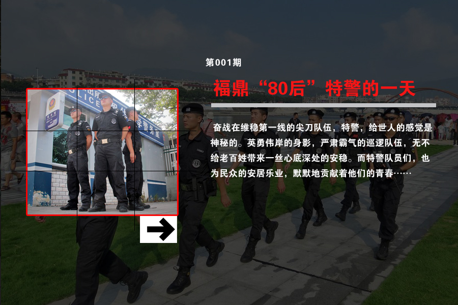 圖說封面.jpg