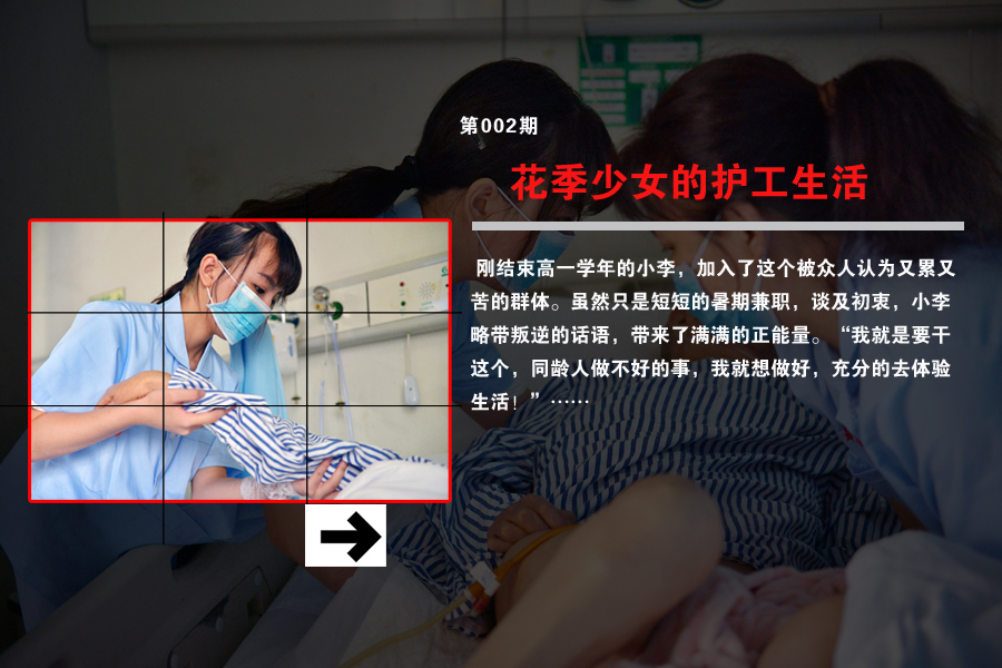 圖說封面副本.jpg