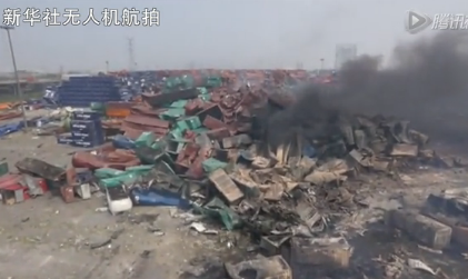 新華社無人機航拍天津濱海爆炸核心現場