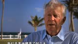 1945年美國5架戰機百慕大三角失蹤