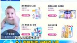 哪些海淘商品會漲價？