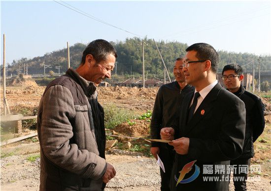 2017.1.6福鼎法院王錦熙院長走訪慰問困難群眾.jpg