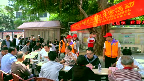 樹文明新風 迎金磚賓客--文明城市創建行動