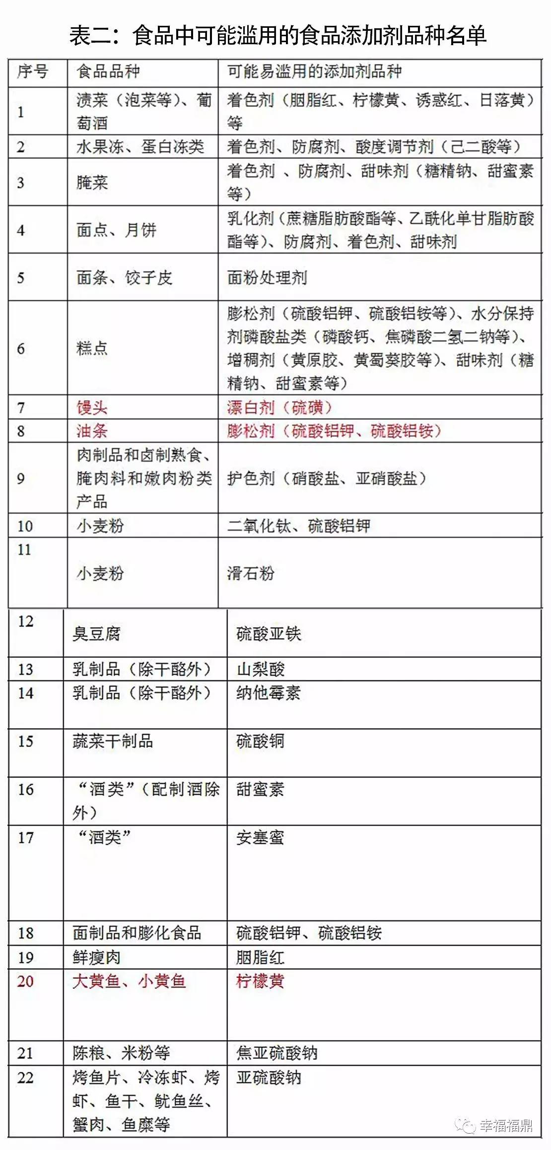 微信圖片_20170831152747.jpg