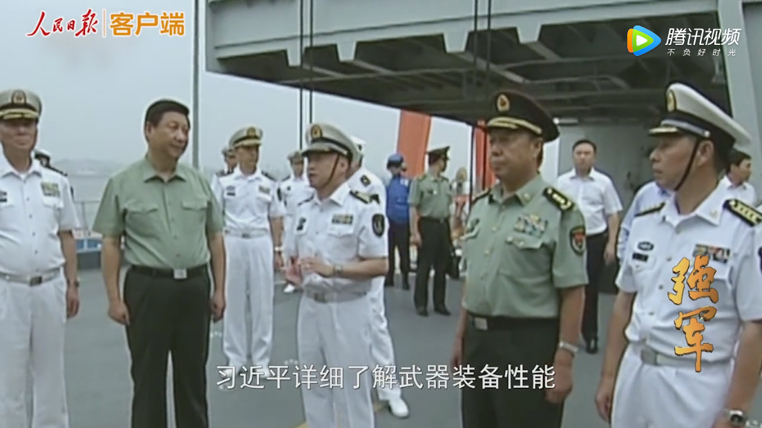 為了實戰化！習近平冒雨登上這里