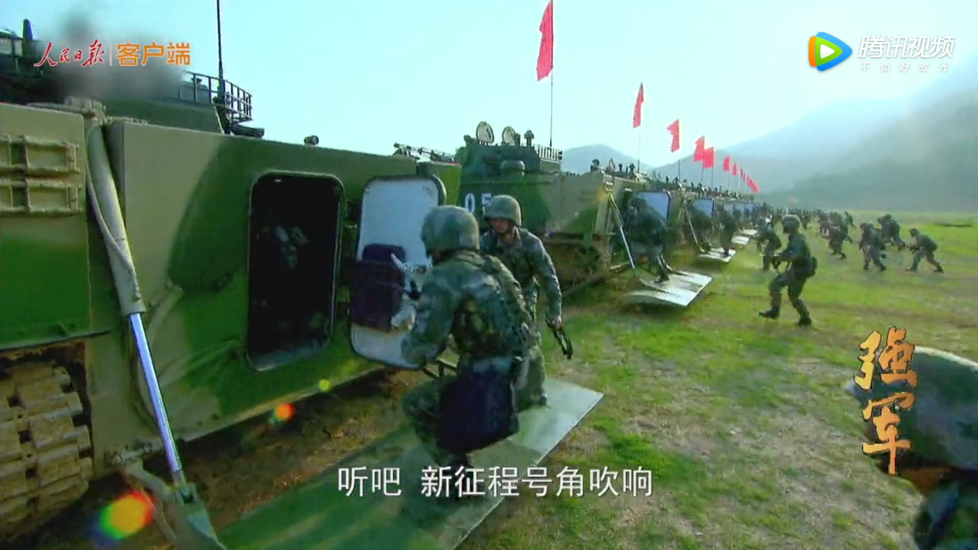 主席帶領我們唱響強軍戰歌