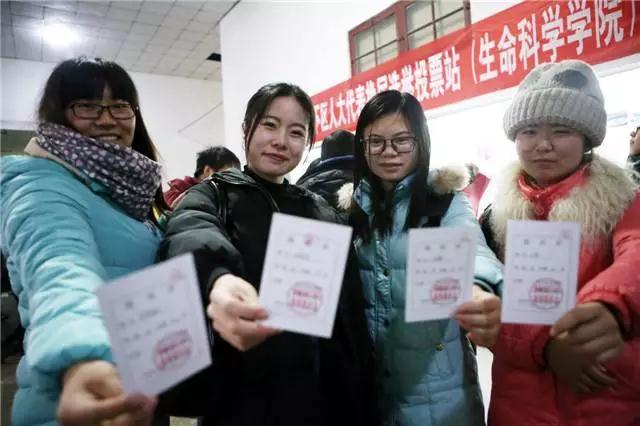 憲法跟你的一生到底什么關系？