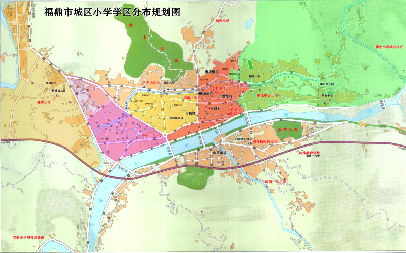 福鼎市城區小學學區分布規劃圖