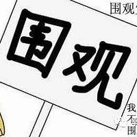 打造閩東之光小鎮、建特種機器人生產基地，福鼎又有大動作！