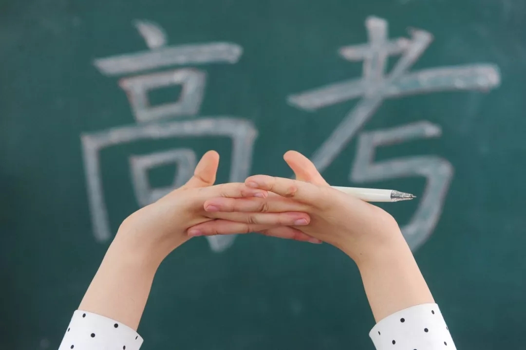 首批“00后”都參加高考了！今年福鼎有95個考場！