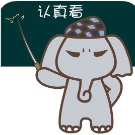 怎么辦理《流動人口信息登記表》，福鼎的家長請看這條推送！