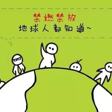 福鼎人請注意，以后不能隨意燃放煙花爆竹，經營品種也有限制