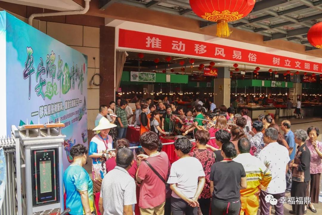 一見“粽”情！來一波濃情端午愛心行