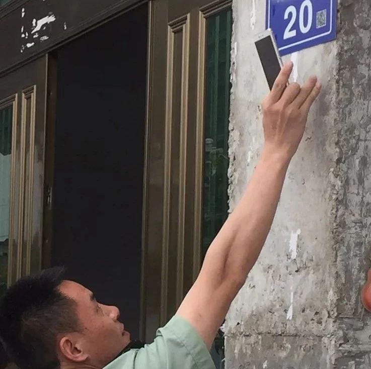 福鼎人注意了！這些操作沒弄懂，一不小心處罰就來了！