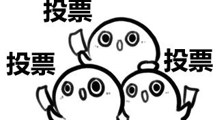 梔子花開，pick你心中的最美自拍！