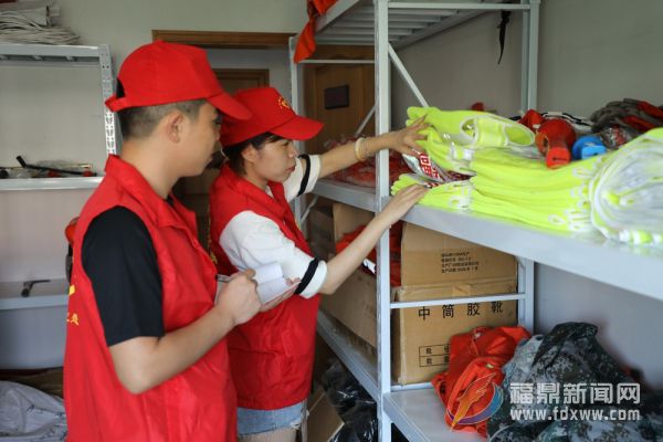 臺風“瑪莉亞”逼近 點頭鎮嚴密防御臺風