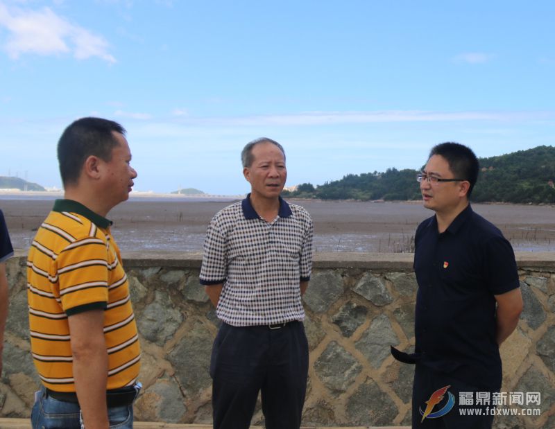 寧德市領導到我市檢查指導防汛抗臺工作