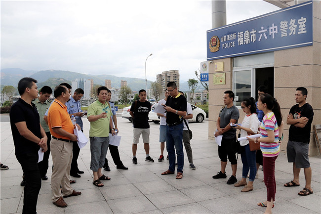 我市開展省運會足球賽事場地測試現場交流會