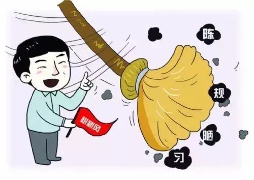 福鼎通報一批違規操辦婚喪喜慶事宜的典型案例