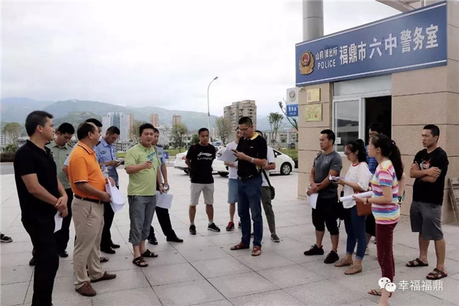 現場交流，再三確認！福鼎為舉辦省運會足球賽事打好基礎！