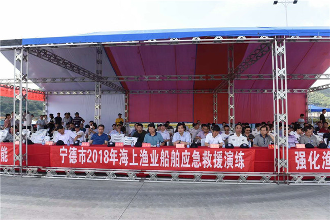 我市首次漁業船舶水上突發事件應急演練順利結束