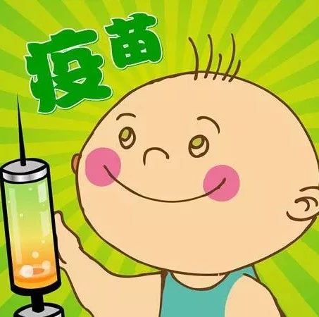 孩子們的疫苗接種本有用了，輸生產批號手機就能查到問題疫苗
