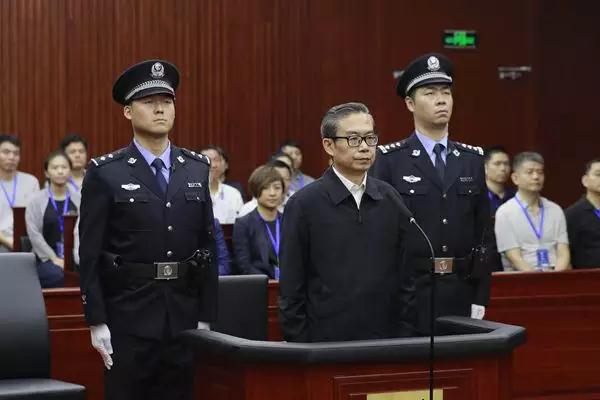 福建省委原副書記原省長蘇樹林獲刑16年，曾收受3600萬