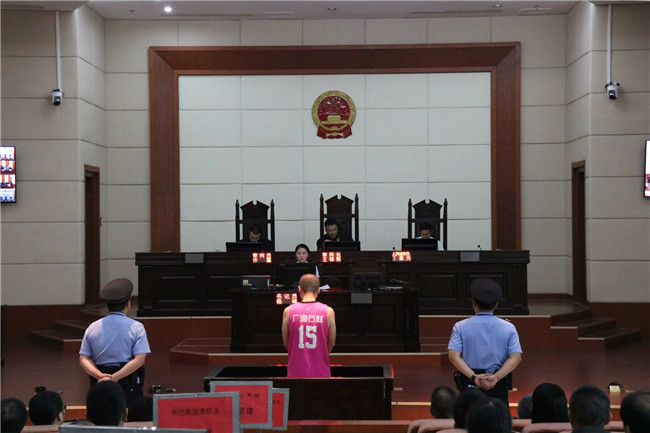 福鼎市監委首個移送公訴受賄案今日公開庭審