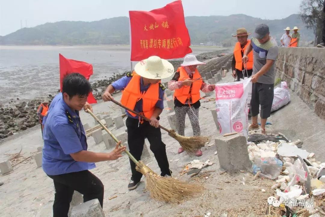 夏日炎炎，福鼎海邊打響了“碧海藍天保衛戰”