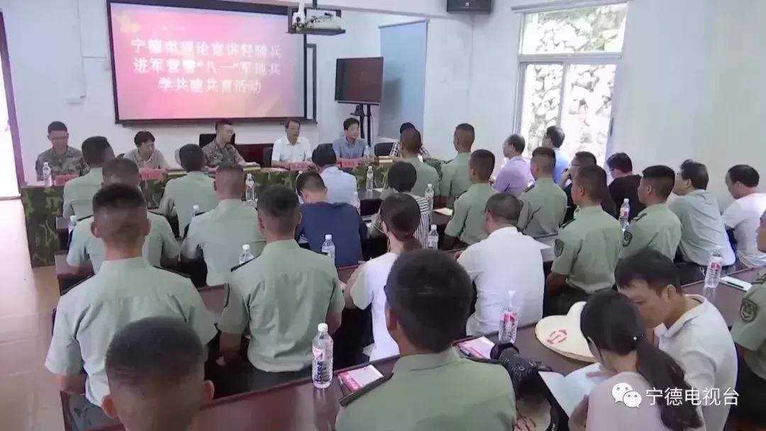 宣講進軍營，軍地雙方形成共學共建共育局面